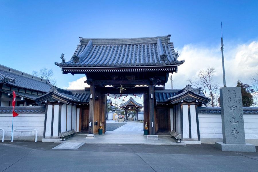 Temple 74, Kōyama-ji
