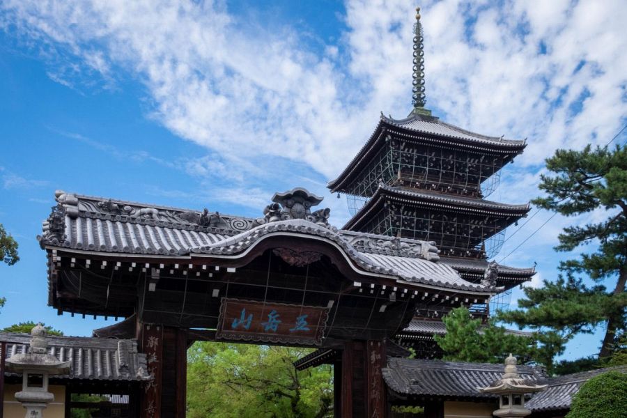 Temple 75, Zentsū-ji