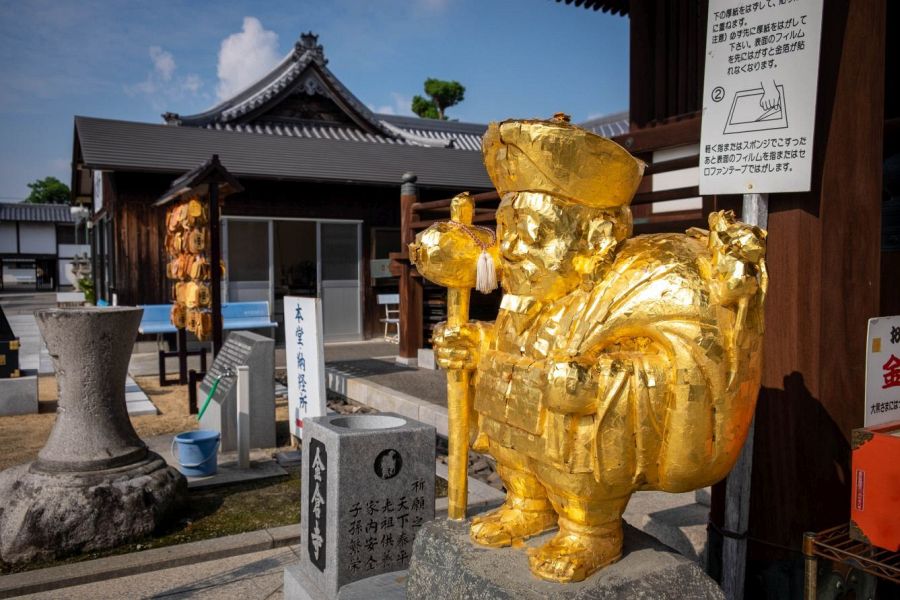 Temple 76, Konzō-ji