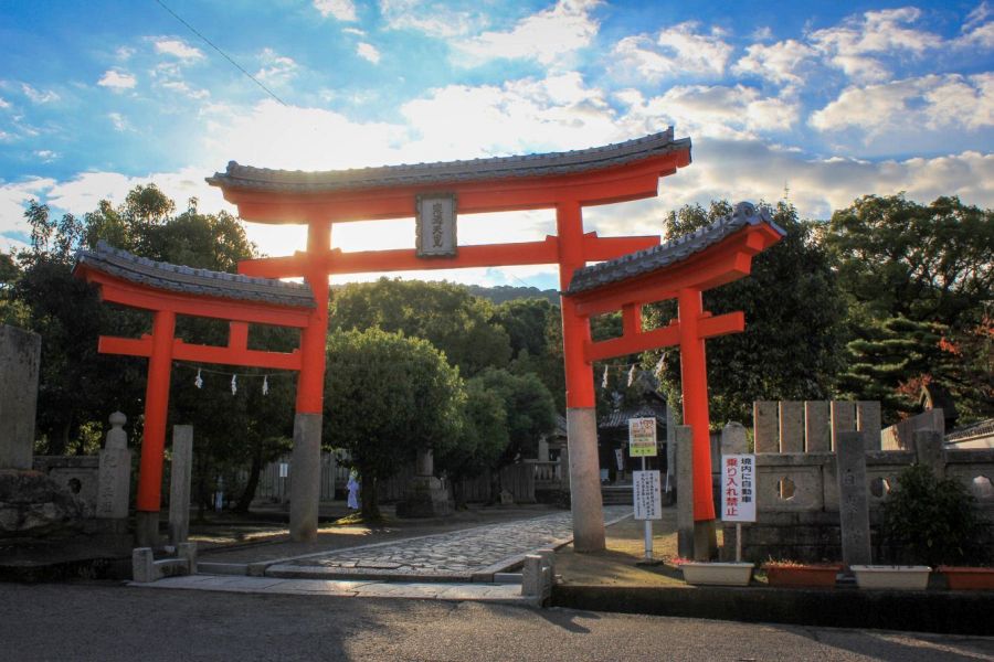 Temple 79, Tennō-ji