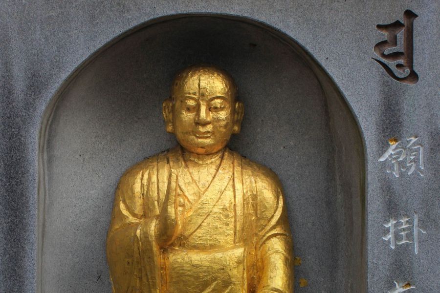 Temple 80, Sanuki Kokubun-ji
