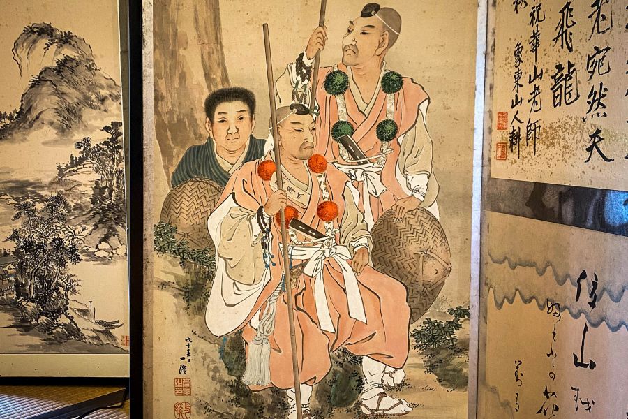 Temple 87, Nagao-ji