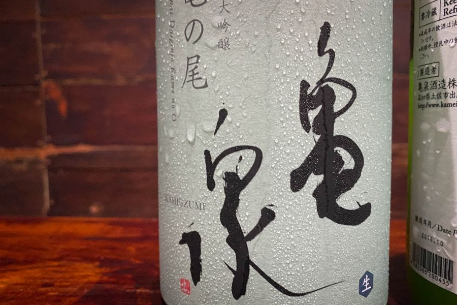 Kameizumi Brewery sake label