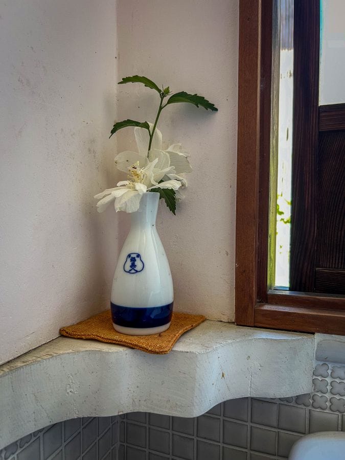 Miyajima Gallery Miyazato Cafe toilet