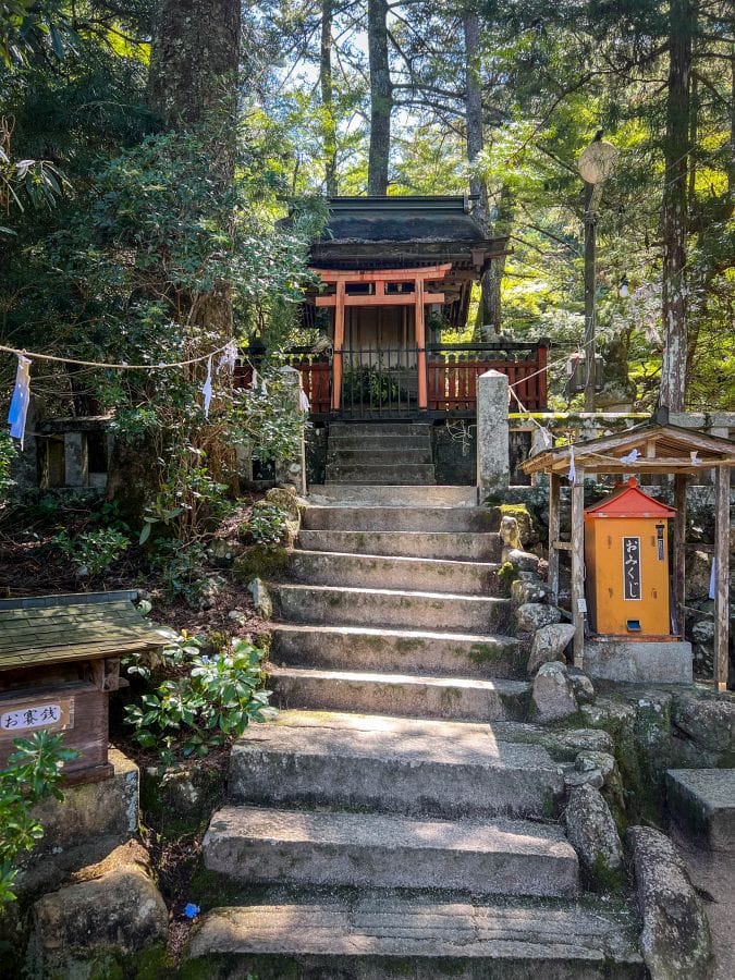 Miyajima Otomo Park shrine