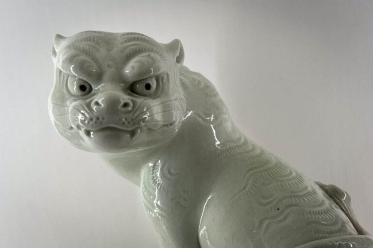 Nagasaki Museum of History & Culture ceramic tiger