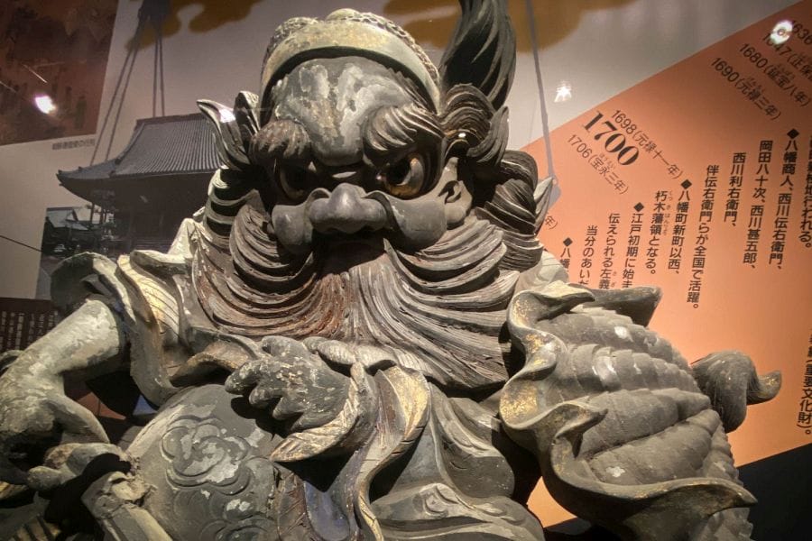 Tile Museum wild tengu