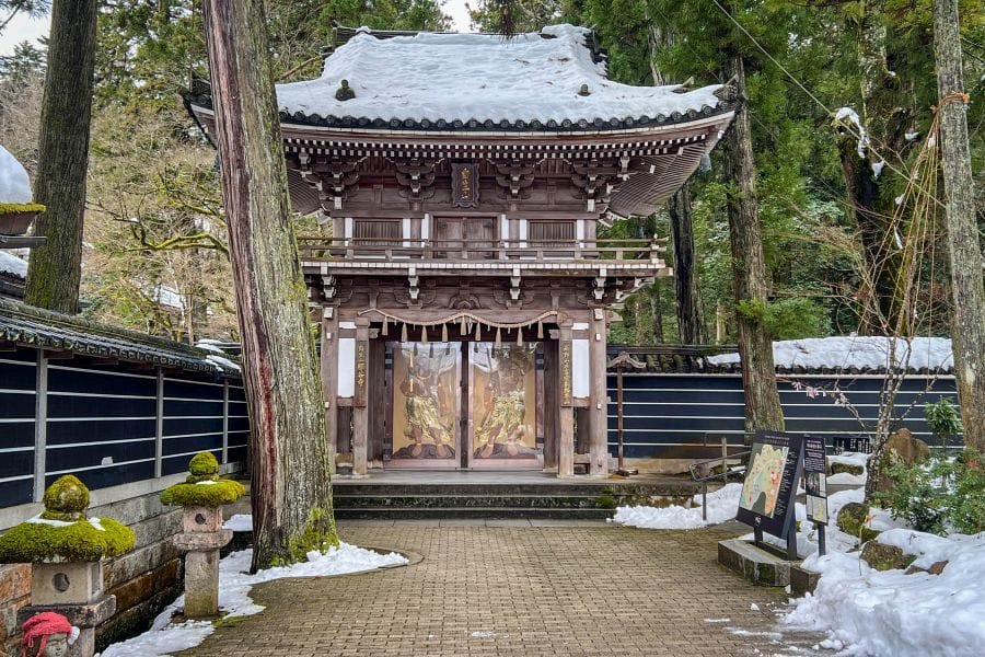 Nata-dera main gate