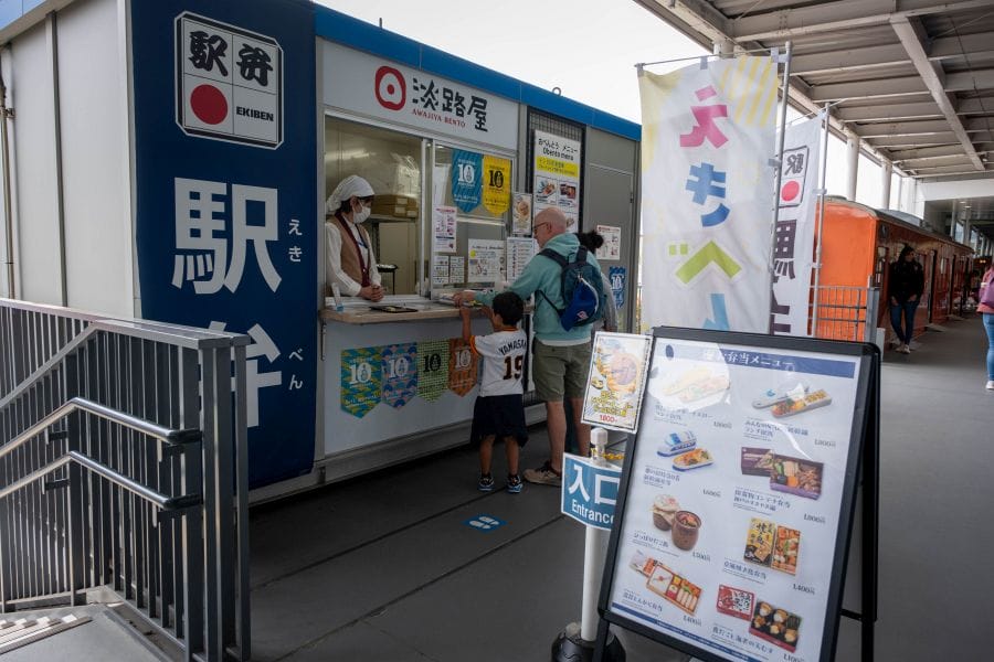 Kyoto Railway Museum ekiben kiosk