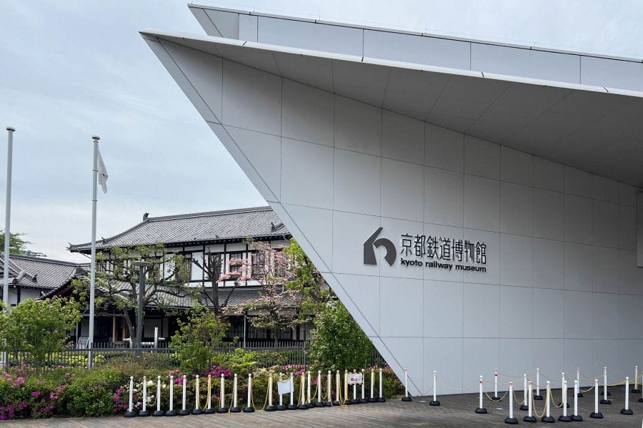 Kyoto Railway Museum entrance and Nijo Station
