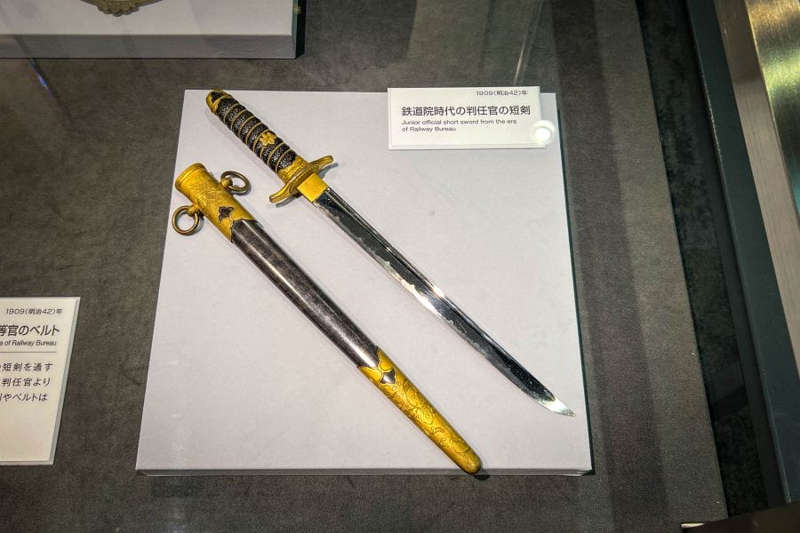 Kyoto Railway Museum guard's dagger
