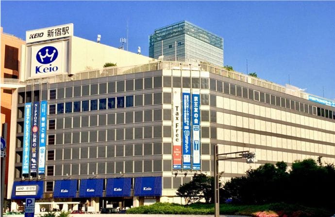 Keio Department Store exterior