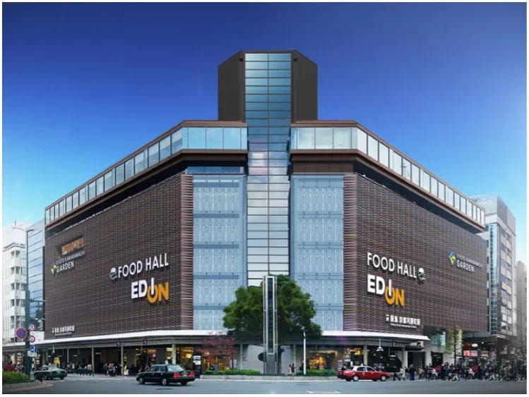 Edion shop image
