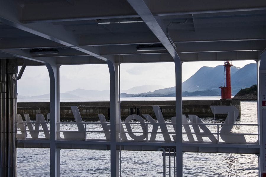 Kamijima ferry scene