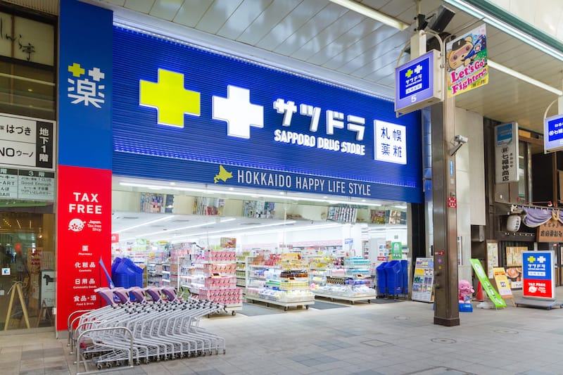 Satudora shop