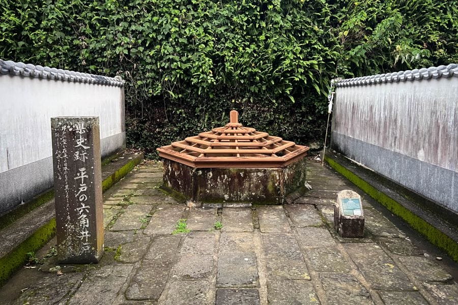 Wang Zhi Hirado town hexagonal well