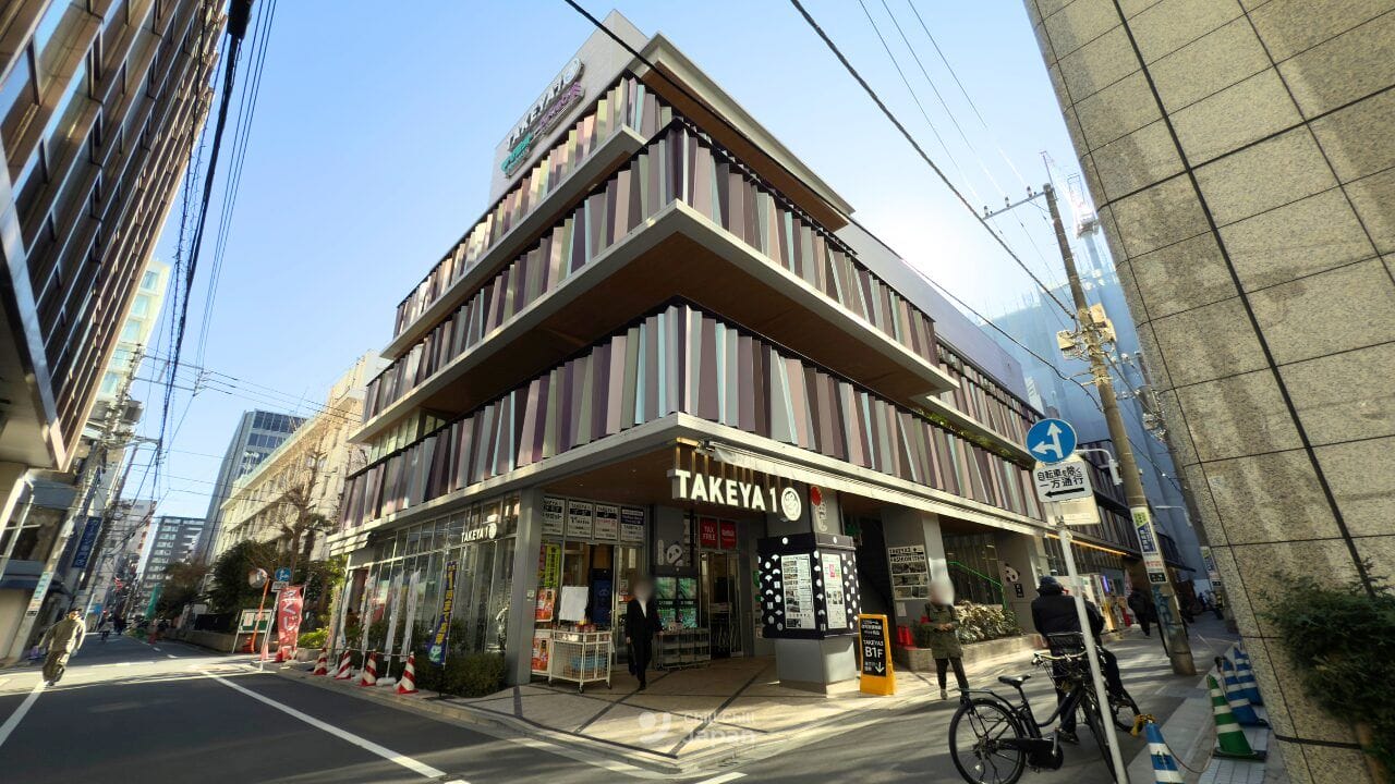 Takeya One