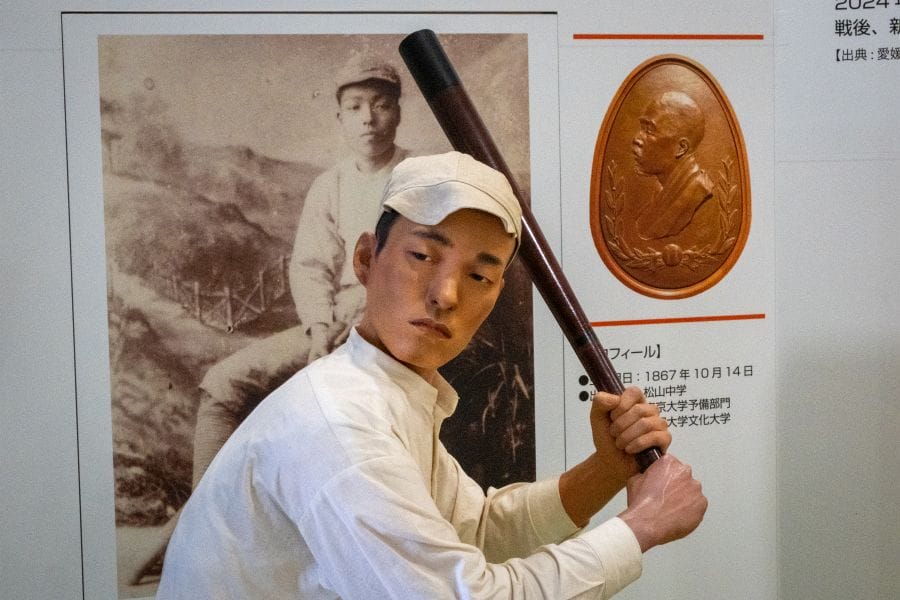 No-Ball Museum Masaoka Shiki effigy