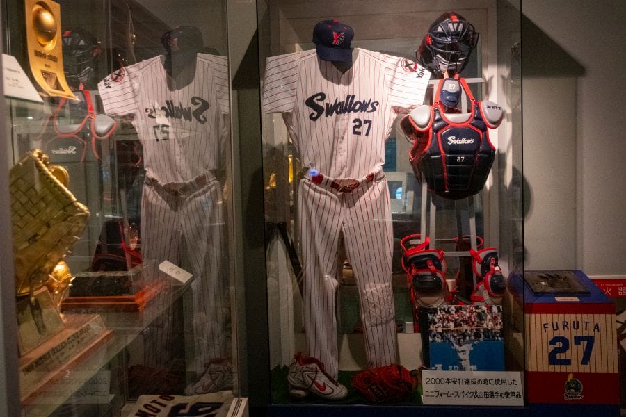 No-Ball Museum Swallows Furuta uniform
