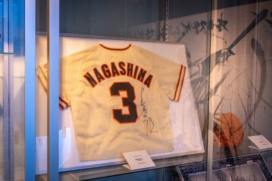 No-Ball Museum signed Nagashima shirt