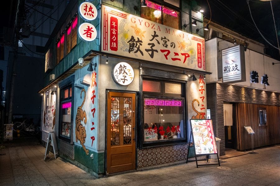 Omiya gyoza restaurant