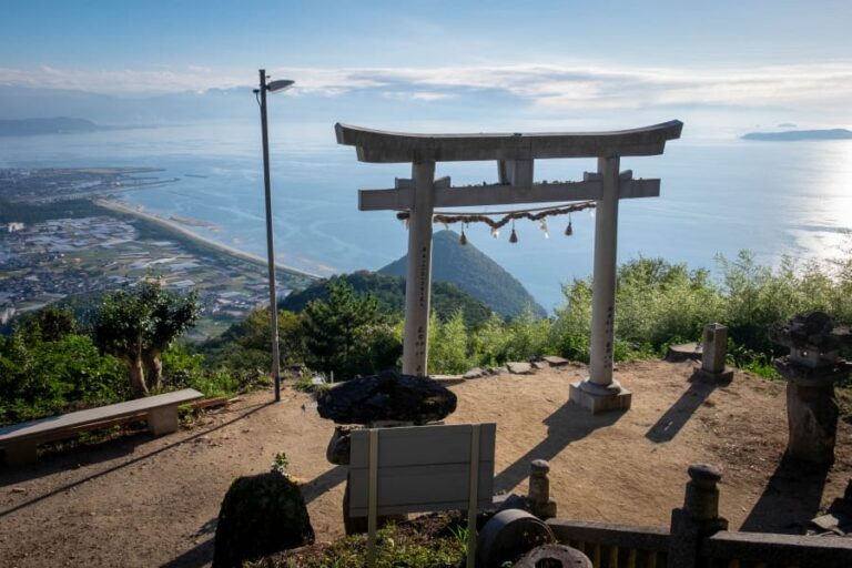 Takaya Shrine